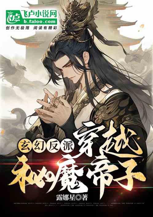 英雄之战中文版