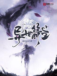 小艾比摄影家
