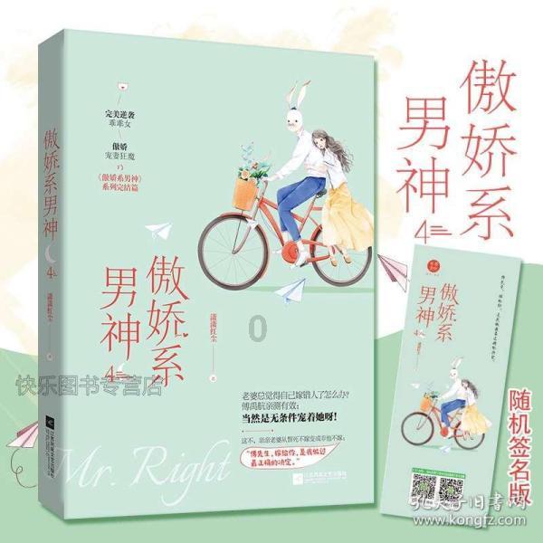 人生的四大意义是什么?游戏画面