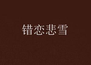 楚天科技取得粉体灌装装置专利，实现结构简单、成本低、使用方便、可缩短调试时间