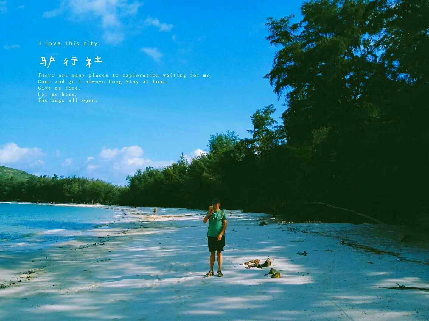 十四冬,巴彦淖尔运动员荣获佳绩!