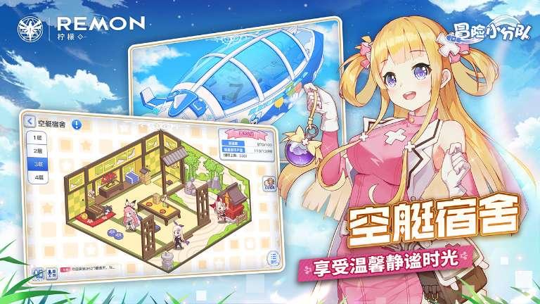 【基层动态】万全消防深入民兵训练基地开展实战拉动演练