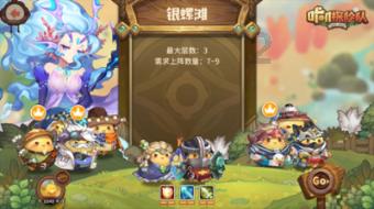 “卖一拽茶叶买不到一拽油!”缅甸茶叶、辣椒农户哭诉生活太难