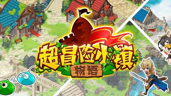 燃烧吧大脑免广告最新版