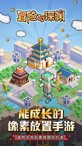 三国志·战略版被选为复旦教学案例,这么多同类,为何偏偏是它