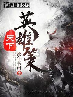 1.2992亿元起！北京西城区一四合院下月司法拍卖