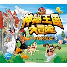 斯大林格勒保卫战中,德军为何不敢上前进攻,事实竟是如此简单