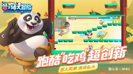消除彩色点