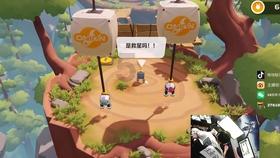 球球大作战下载最新版