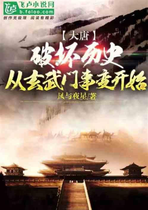 福特电马配得上“GT”之名吗?下一次赛道就知道了 | KenTV