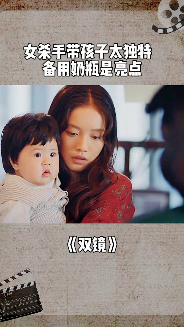 传京东内部探讨招募董宇辉以及未来合作的可能性