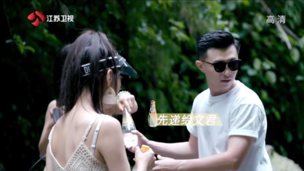 人生的四大意义是什么?游戏画面
