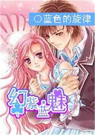 三星、谷歌自研3nm芯片均在路上，联发科、高通要有压力了！