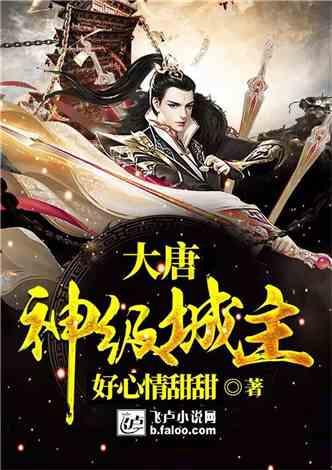 小米14已获得NBTC认证，全球发布指日可待