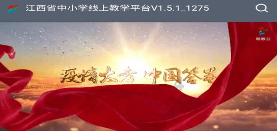超频三:拟1100万元收购关联方合计持有的三吨锂业73%股权
