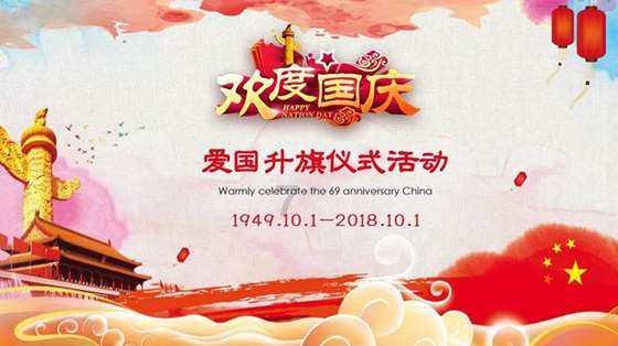秘宝猎人:王牌猎手