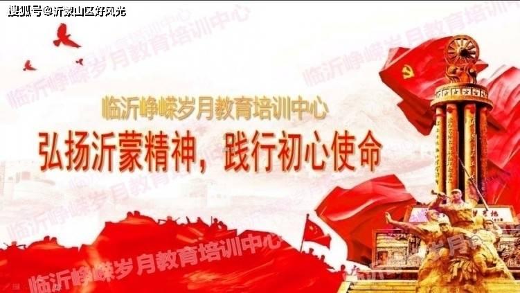 磁铁兄弟