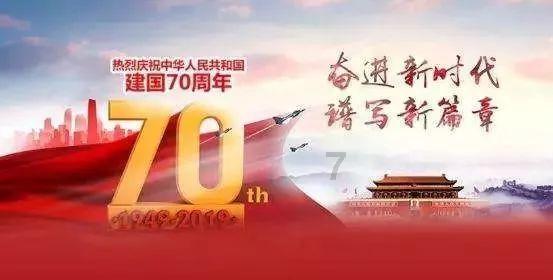 国家级榜单!临沂一地入选