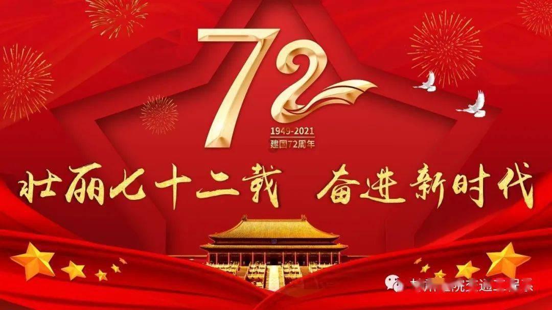 植物大战僵尸18