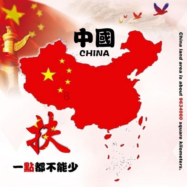 超奥特曼冒险2