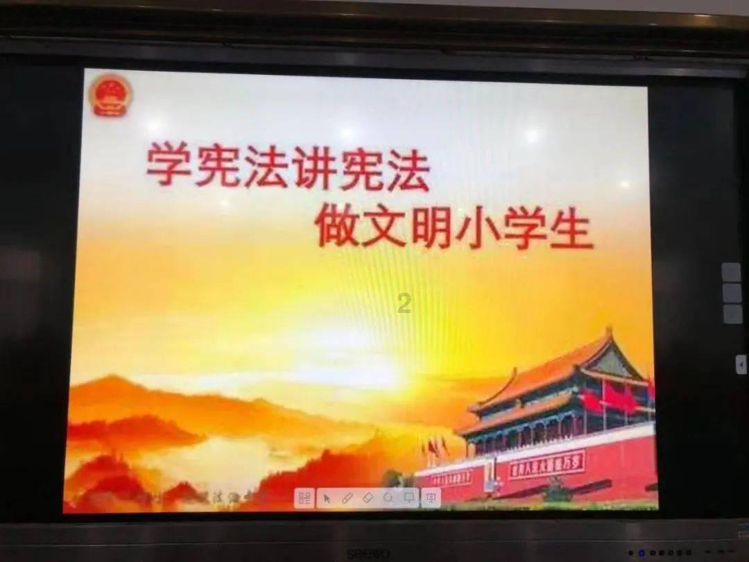 嘉日单词