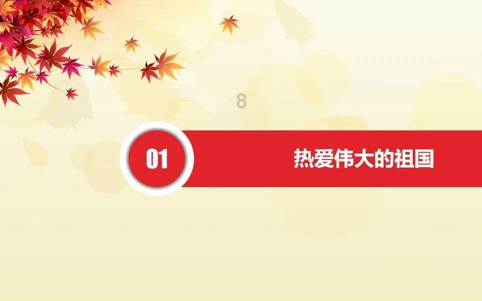 逃离空旷大街3