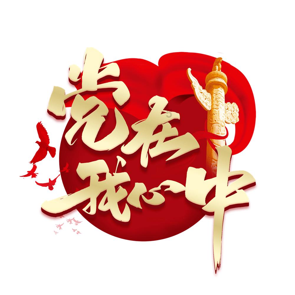 《幻兽帕鲁》鲨小子配种组合汇总