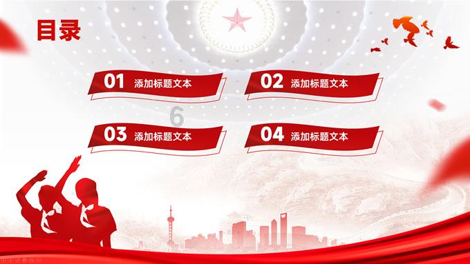 以案为鉴警钟长鸣 持之以恒正风肃纪 云南省五华监狱召开2024年第一次警示教育大会