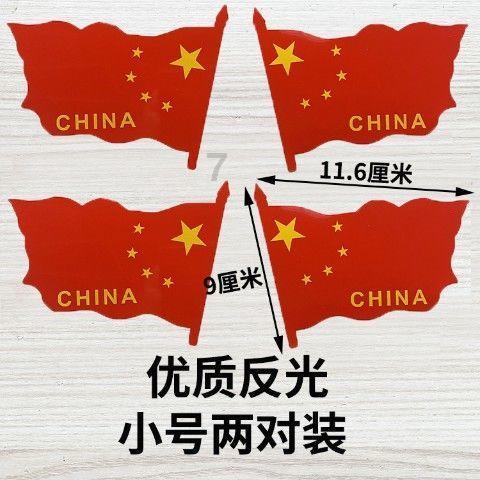 动物帮帮忙保卫家园