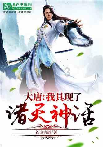 终结者2官方手游
