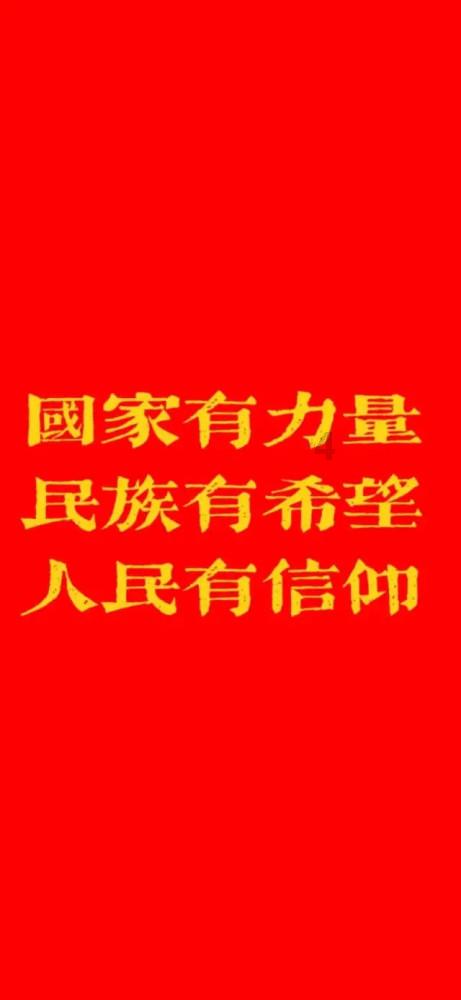 逃离神秘老林