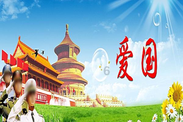 梦见捡到好多黄金和手表？游戏画面