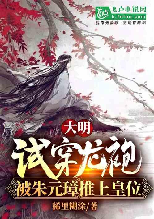 虫虫助手下载
