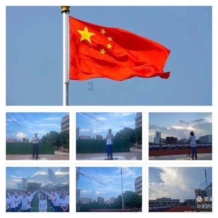 朱元璋年少给地主刘德放牛，当上皇帝后，刘德的下场让人难以接受