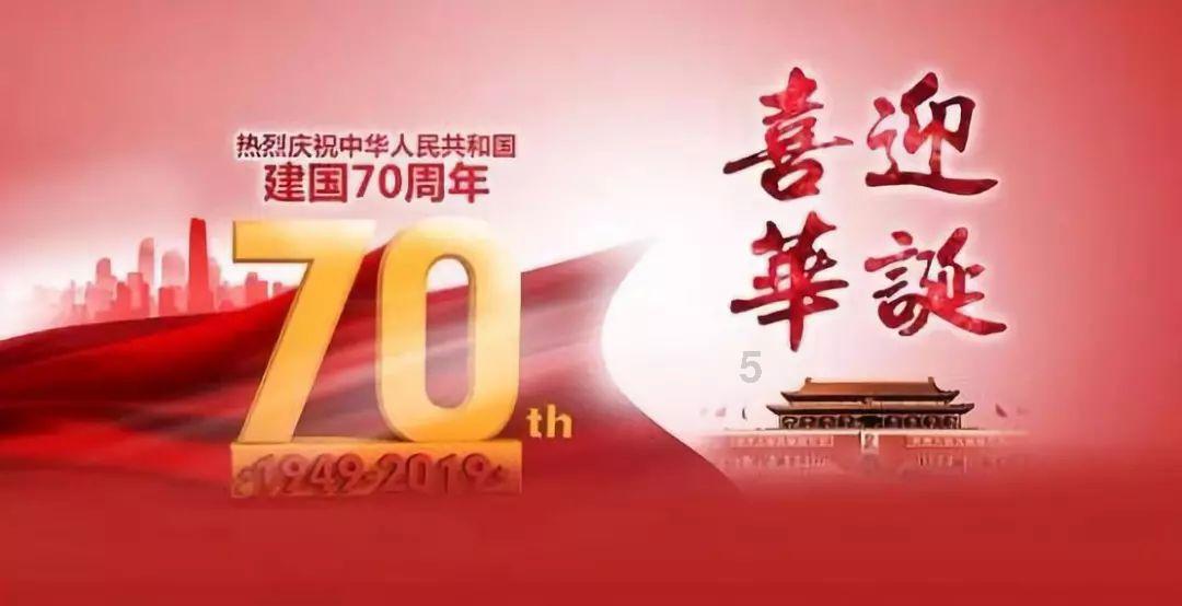 1950年丈夫出差见到毛主席,妻子不相信,最终坦白:我是毛家人