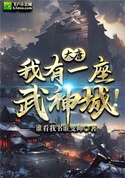 人皆爱与强者为伍，与上进者为友，方可不断进步、不断成长