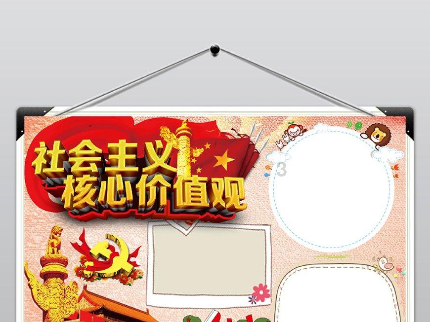妙鸭相机app下载官网