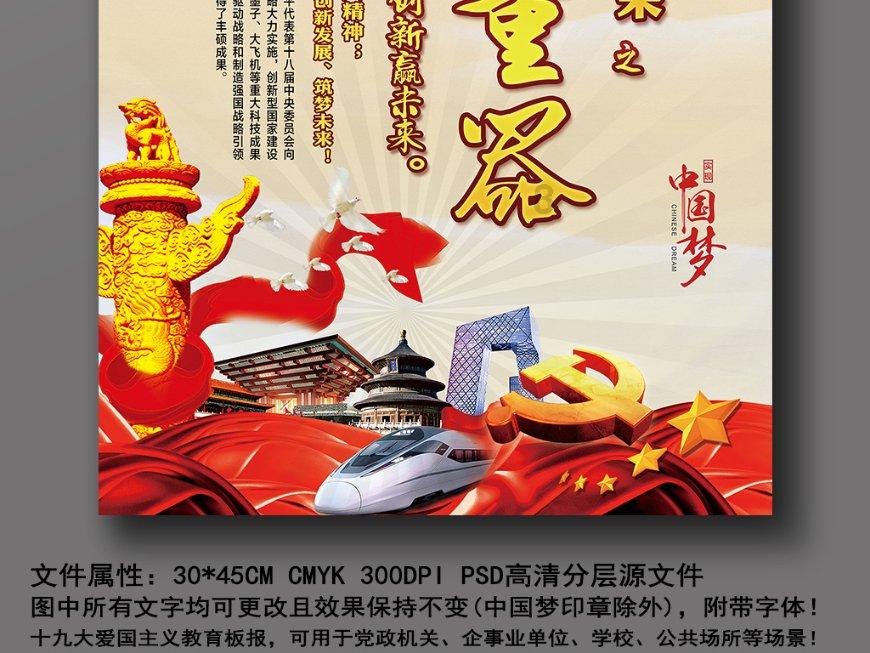 “LDRP”一体化产房来啦 全程不挪床产妇更轻松