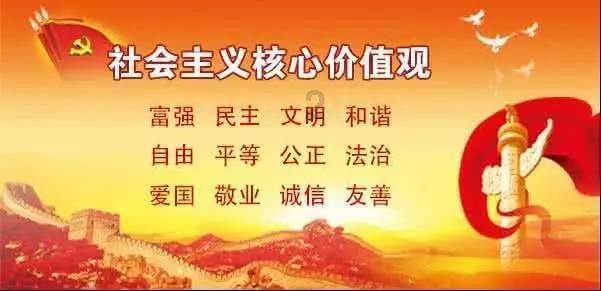 无可救药
