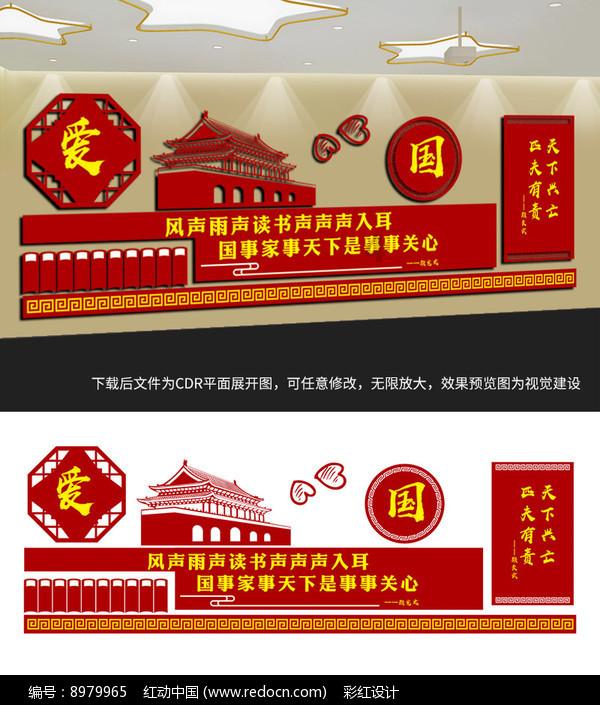 灵乡特色产业助力“大庄小康”