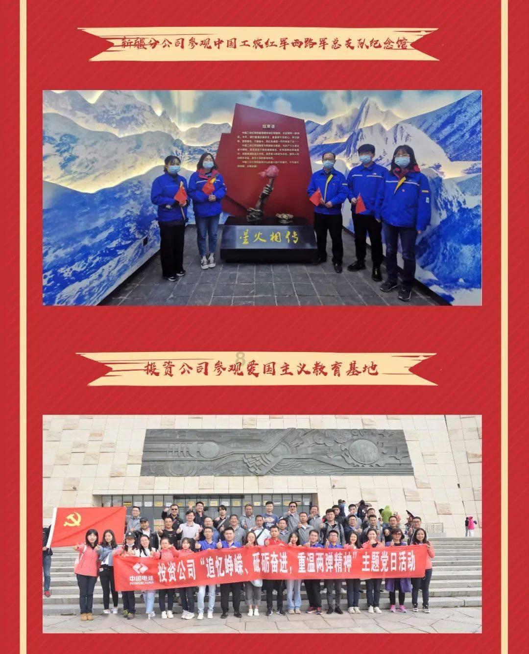 王者qq区可以转移到微信区吗游戏画面