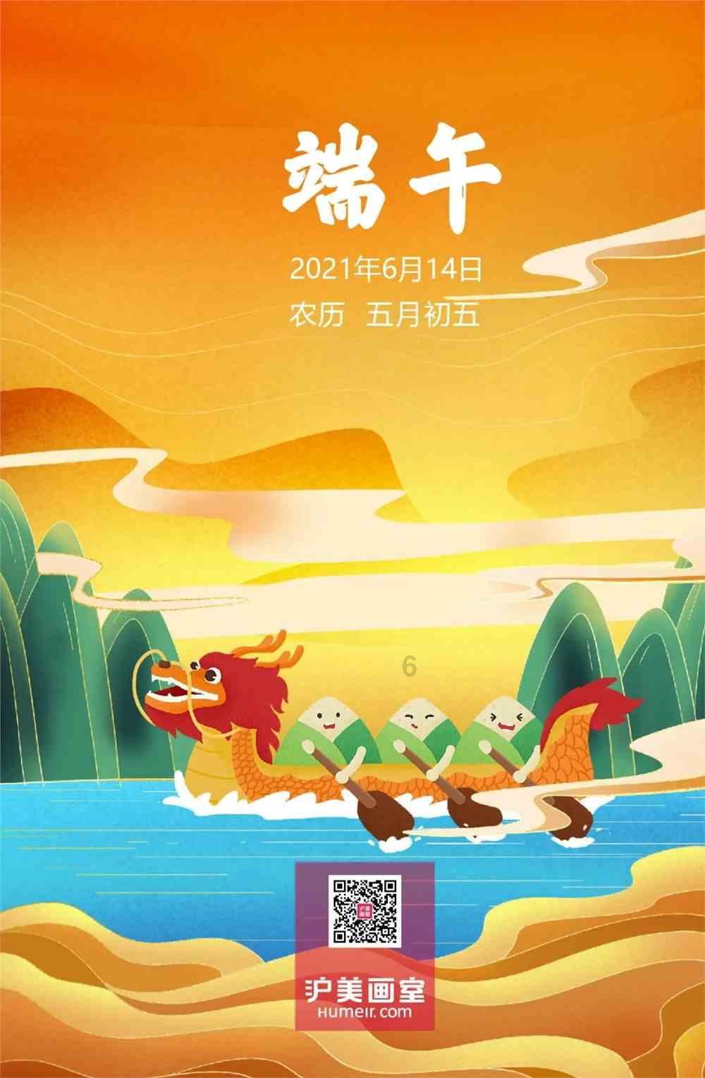 幽灵王营救