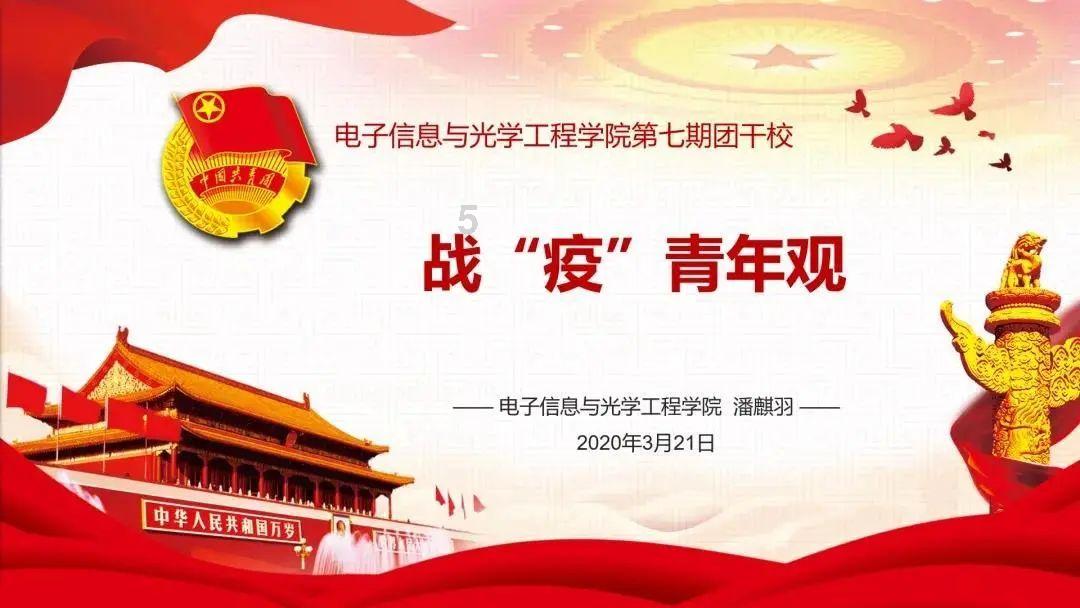 涂颖清：万里援疆铸真情 踔厉奋发勇担当