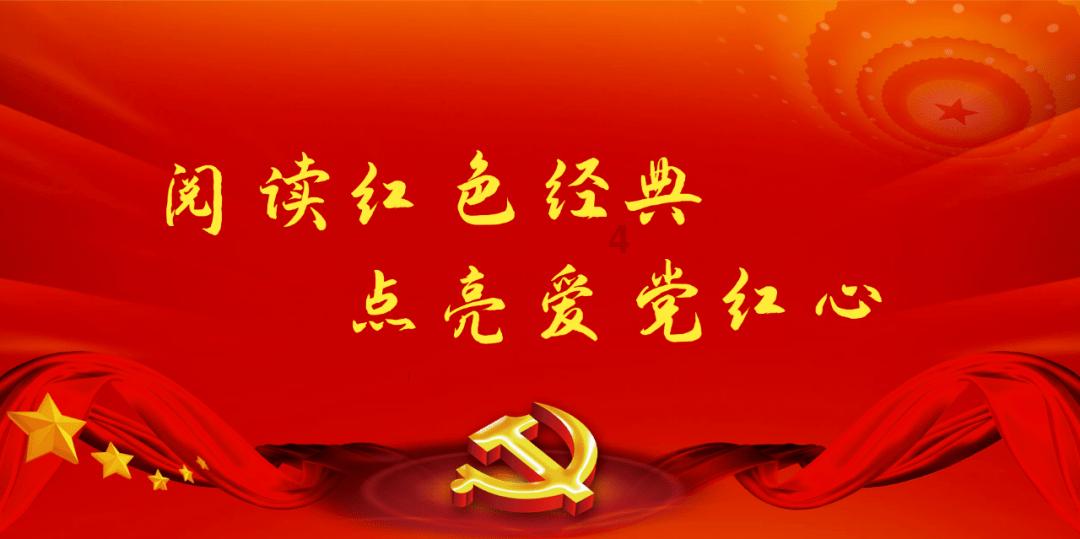 国务院国资委:将着力提高央企控股上市公司质量 强化投资者回报