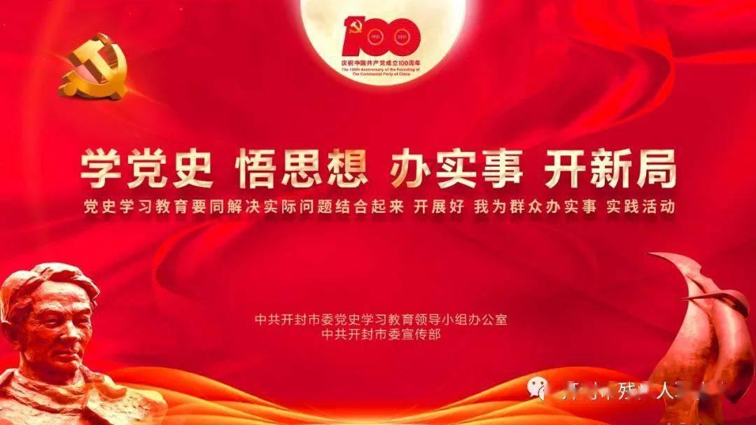 逃离潮湿的房屋
