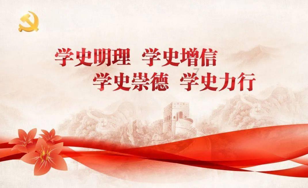 彩虹轨迹
