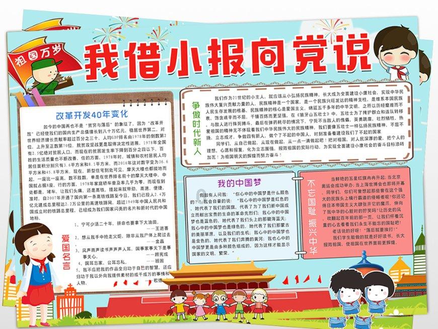 安塞腰鼓与陕北是绝配，只有纯正的黄土地，才能给鼓声注入灵魂