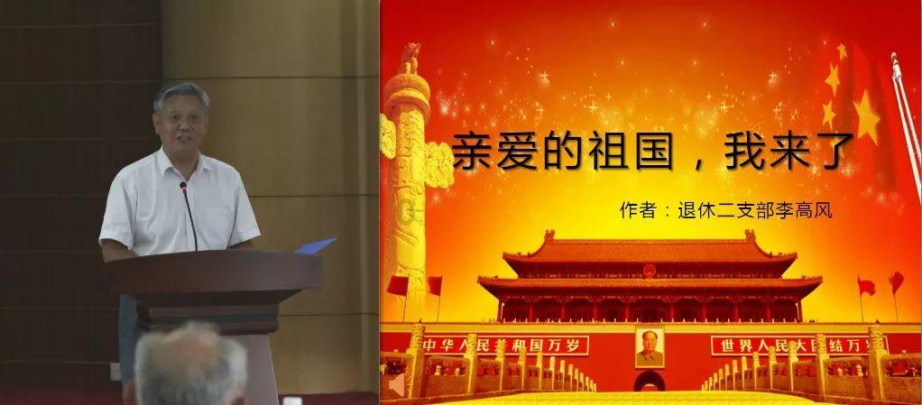 洗衣机出水阀门怎么拆？游戏画面