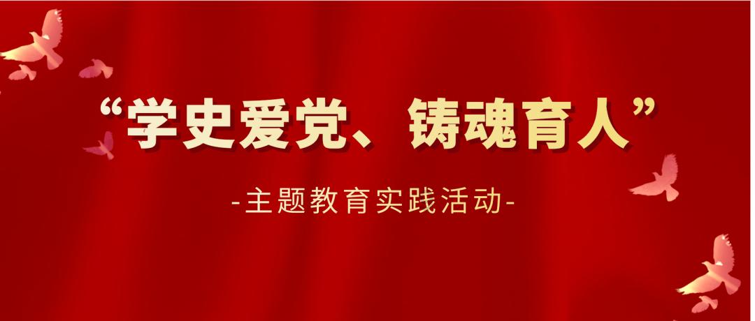 大山羔羊逃生