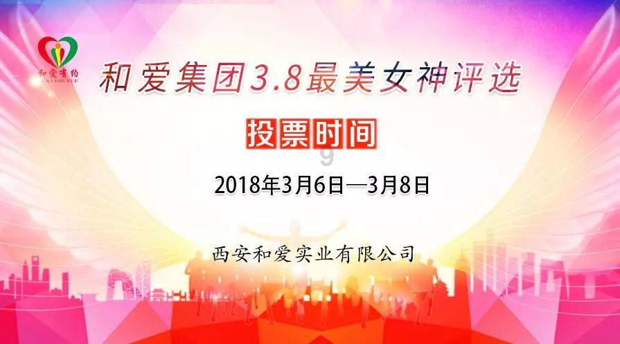9岁儿子7点起床为家人做早餐，如何看待孩子的行为？你会让孩子这样做吗？游戏画面